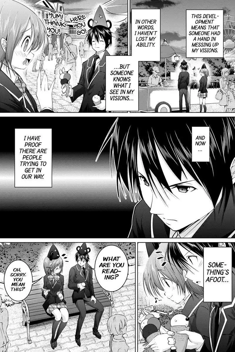 Kyousei Harem Keiyaku Chapter 10 6